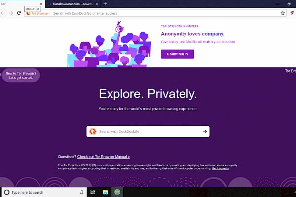 Кракен 2kraken biz